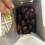 イシイの甘栗 - 料理写真: