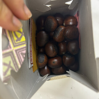 イシイの甘栗_0