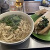 Bánh mì Bà Ba - 