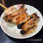 とり庄 - 手羽先