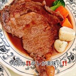 カウボーイレストラン ビッグパスチャー - 