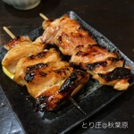 とり庄 - なんこつとかしわ