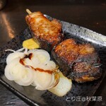 とり庄 - チャーシュー串