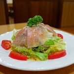 ロマネ - 生ハムサラダ