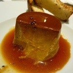 アンフュージョン - 