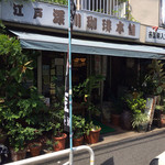 ピッツェリア ピッキ - 