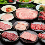 焼肉 よしの NEXT - 