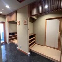 柚木元 - 