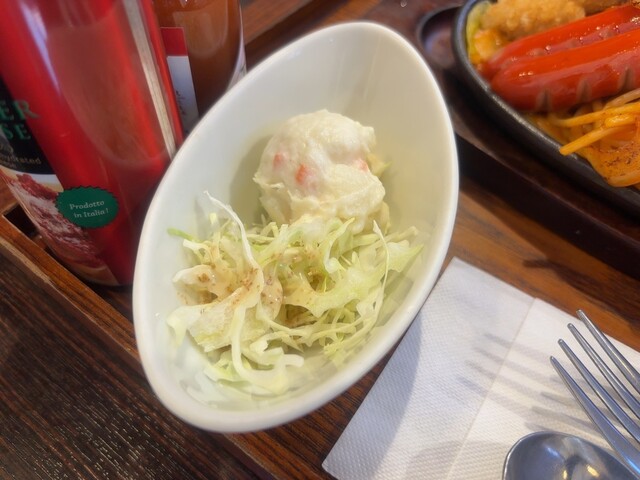 Mondo Coffee Gomyo Ten photo 3