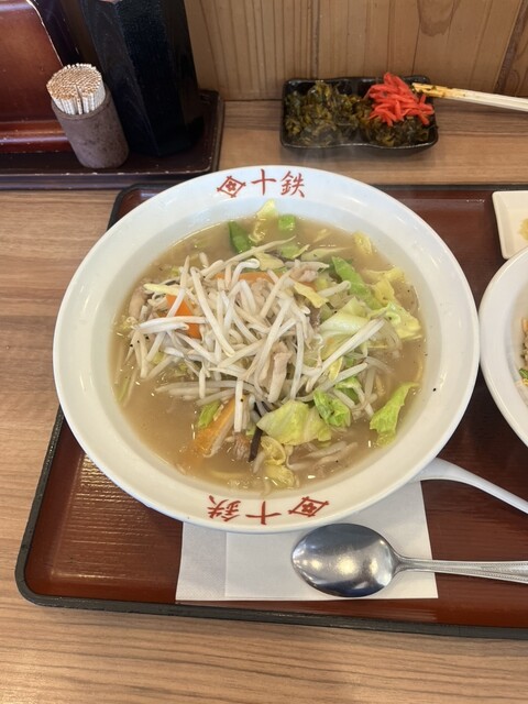 【あやぽんた】 長崎ちゃんぽん十鉄 大阪東住吉店 （ジュッテツ） - 矢田/ちゃんぽん