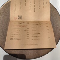 ル プログレ - 