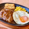 サイゼリヤ つくば松代店