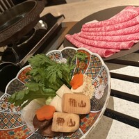 雅山GARDEN - 