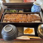 うなぎのなんけ - 