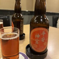 六盛 - 