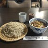玉川屋