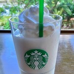 スターバックス・コーヒー - 