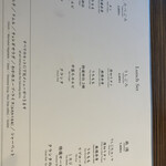 焼肉うしごろ 新宿三丁目店 - 