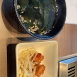 焼肉うしごろ 新宿三丁目店 - 