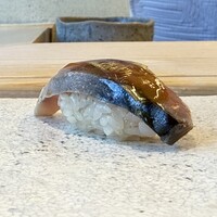 鮨 なんば 日比谷 - 