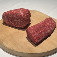 Steak Dining Vitis - 