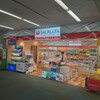 JAL PLAZA 長崎空港 ゲートショップ