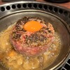 焼肉こじま離れ 飯田橋