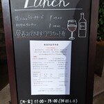 カルネジーオ ウエスト - おすすめメニュー