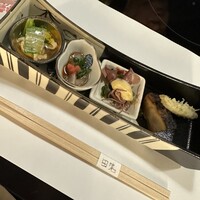 田家 - 
