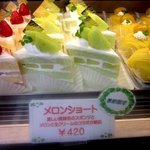 クインズケーキ - (2014,06/11)