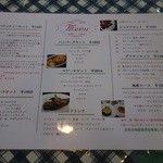 レストラン ピック - 