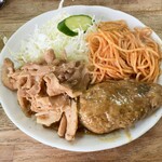 キッチン グラン - 