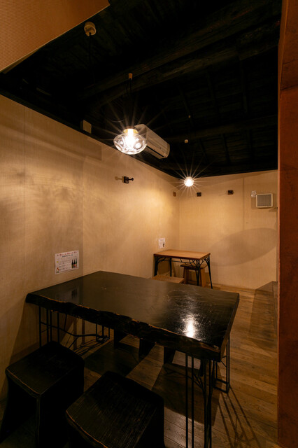 Nihonshu Zanmai Utsutsu Yo photo 4