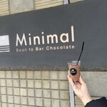 ミニマル - 看板とショコラトル(690円)
