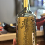 ダイニング京 - 