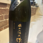 ダイニング京 - 