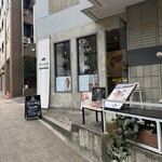 ミニマル 富ヶ谷本店 - お店外観