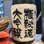 ダイニング京 - 