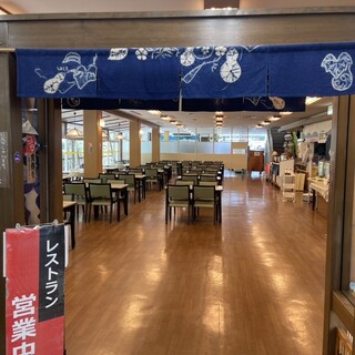 レストラン 大歩危峡まんなか_2