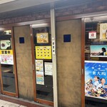 カレーショップMASARA - 