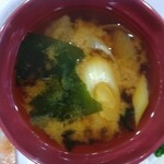 カルフール - 神奈川大学食堂伝統の具沢山味噌汁