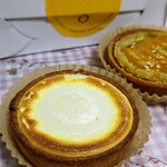 マールタルト - 
