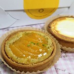 マールタルト - 