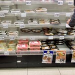 ら・む〜マート - 料理写真:やっばー