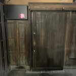 282275758 - 