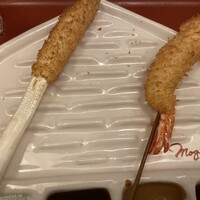 串処 最上 北新地店 - 