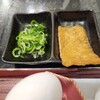 蕎麦と茶漬けとお酒 きよまろ