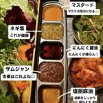 サムギョプサル 韓国料理 バブ - 