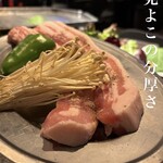 サムギョプサル 韓国料理 バブ - 