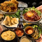 サムギョプサル 韓国料理 バブ - 